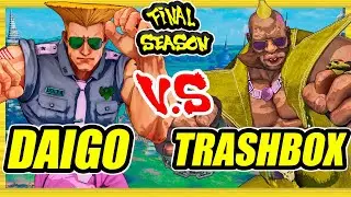 SFV CE 🔥 Daigo (Guile) vs Trashbox (Birdie/M. Bison) 🔥 Battle Lounge 🔥 Street Fighter 5