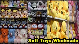 Cheapest soft toys in Bangalore | Soft Toys Business | Biggest toys shops in Bangalore Market,