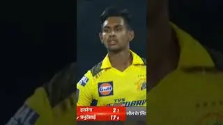 CSK WON 🔥💛#csklover #iplshots #ipl #trendingshorts