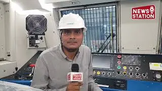 New Era, New Speed: PM Launches D-9 Locomotive – A 9000 HP Powerhouse from Dahod @NewsStation