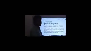 Ashraf sir's offline classroom #mahatait  #compitativeexams #education #khansir #maharashtra #pbn