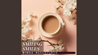 Early Bloomer's Theme