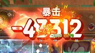 【大巴扎】4倍暴击！这就是街区之魂！