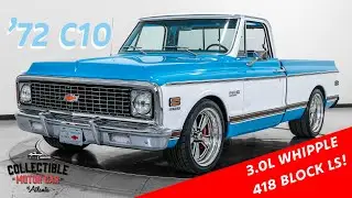 Обзор Chevrolet C10 Restomod 1972 года мощностью более 800 л.с. — коллекционный автомобиль из Атл...