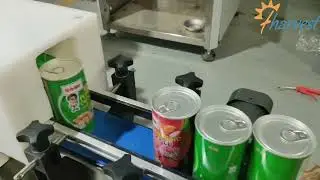 #Automatic high speed metal #can turning #machine, snack food #tin can turner #China #Manufacturer