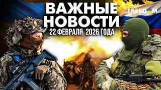 Обстрел Россией пригорода Киева. Удары громче дипломатии! | Наше время. Вечер