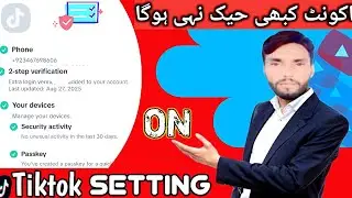 how to Tik Tok account hack | two step verification | on your device | security activity