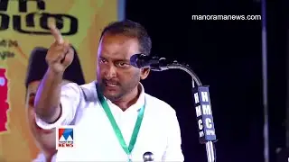 കെ.ടി.ജലീലിനെതിരെ ആഞ്ഞടിച്ച് ഫിറോസ് | P K Firos | KT Jaleel | Yuvajanayathra