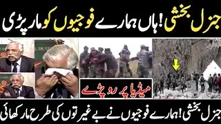 First Time China Shows The strategic Moments With India at Galwan Valley 20February2021|Haqeeqattv