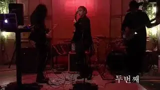 ms.isohp romatem live (3/10/18)