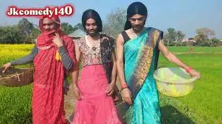 कमला अली नैहर #viral #comedy #video 