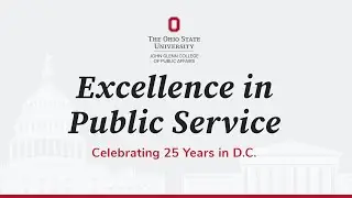 2025 Excellence in Public Service