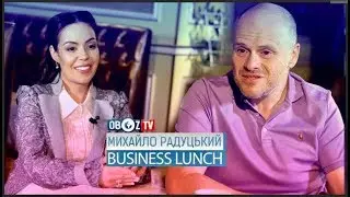 Анастасия Рагимова и Михаил Радуцкий в программе Business Lunch