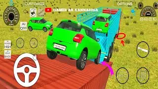 Car Driving And Truck Loading ni Game 🔥 @GamerAkKannadiga #drawing #games #truck #car #loading 