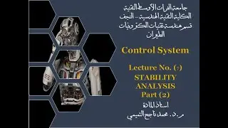 Lecture 7 STABILITY ANALYSIS  Part 2
