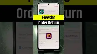 How To Return Meesho Order | meesho se order return kaise kare #shorts #meesho