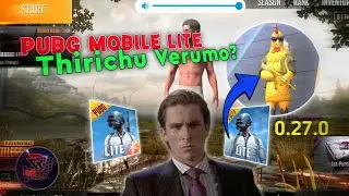 PUBG LITE Anniversary | New Update വന്നോ...? | Malayalam | RedFly Gaming | PUBG MOBILE LITE