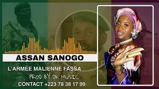 20 janvier 2023