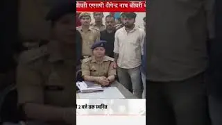 ☺️#basti police#😊😊