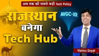 Rajasthan AVGC XR Policy Benefits & How to Avail Them | VAB Consultancy | Animation | Gaming | VAB