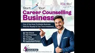 DMIT Software ll DMIT Franchise - High-Demand Career Counselling Business Opportunity -MindTech DMIT
