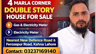 4 Marla house corner, corner property, good rental value property, commercial property, resident ghr
