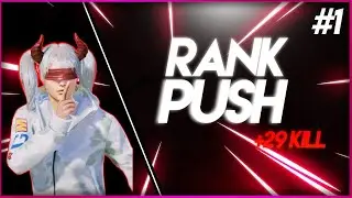 MİLLET NEDEN &Ouml;LM&Uuml;YOR - RANK PUSH - PUBG MOBİLE T&uuml;rkiye