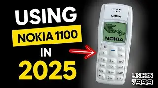 Nokia कंपनी का मोबाइल हर घर फिर बसेगा। ला दिया 999 में प्रीमियम फीचर्स वाला फ़ोन 1020 mAh बैटरी