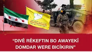 Rêkeftina HSD û hikûmetê ji bo rawestandina şer nêrînên cuda li pey xwe hiştine