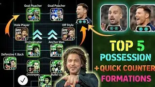 TOP 5 POSSESSION + QUICK COUNTER FORMATIONS | Division Push Secret eFootball