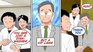 He looked down at the middle-aged man working at the restaurant but then... [Manga Dub]