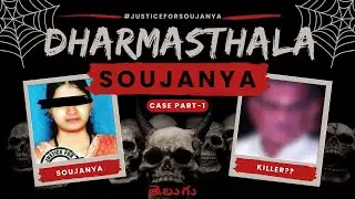 Destroying evidence and eye witnesses #soujanyacase #dharmastalacase #justiceforsoujanya #trending 
