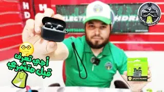 أجي تعرف قبل متشري سماعات Oraimo Spacebuds air🤔🎧...