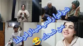  اليوم عملنا احلى التحدي تعالوا شوفوا