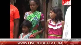 BHAWANIPATNA DADAN PROBLEM