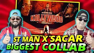 ST MAN - KOLLYWOOD FT. SACAR aka Lil Buddha | H2R2 REACTS #nephop #sacar #stman