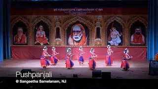 Pushpanjali @ Sangeetha Samelanam| Mahaperiyava NJ & Cleveland Thyagaraja| ShivaJyothi Dance Academy