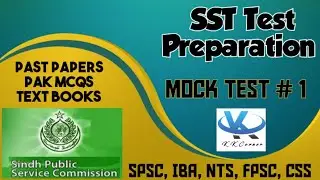 SST test preparation, Mock test #1 ||Past papers || Pak MCQs || SPSC, FPSC, CSS, IBA, NTS, ECT