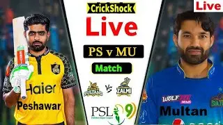 🔴 Peshawar Zalmi vs Multan Sultans Live Match Scorecard | PSL 9 2024 live | Live Stream