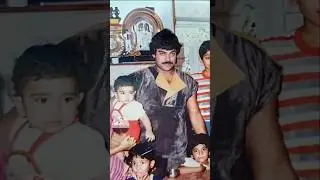 Chiranjeevi garu with Family time - Old Chiranjeevi memories #chiranjeevi #ytshorts #love