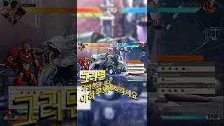 Marvel Tōkon closed beta was fun. Suck to suck DSP #marvel #playstation #beta #earlyaccess #ps5
