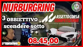 28°GG SU/ACC-NURBURGRING sfida3: