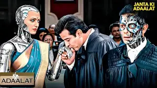 Robotic साजिश में उलझे केडी पाठक!  | Adaalat | Mystery | Full Episode #kdpathak #investigation