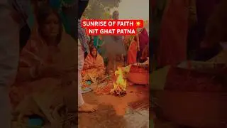 Unreal Morning at NIT Ghat, Patna 😱 | Chhath Puja 2025 Devotion!