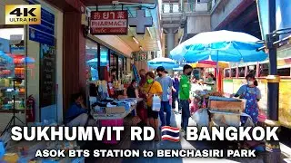 Bangkok Sukhumvit Road Walk - Asok to Benjasiri Park &bull; Thailand 4K