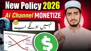 AI Creators Hoshyar ⚠️ YouTube 2026 Policy Update | Monetize Hoga?