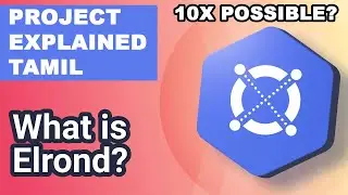 Elrond |  Elrond Cryptocurrency Explained in Tamil | EGLD Crypto |  EGLD Price Prediction! | Tamil