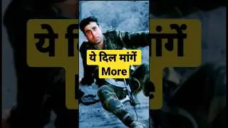 Captain Vikram Batra #shorts #viral
