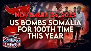 США бомбят Сомали в сотый раз в этом году, Израиль снова бомбит Газу и многое другое