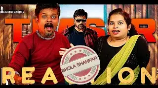Bholaa Shankar Teaser REACTION in Tamil | Megastar Chiranjeevi |MentalsReact